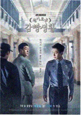 剧集2